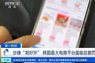 manbetx万博体育亚洲官网截图0